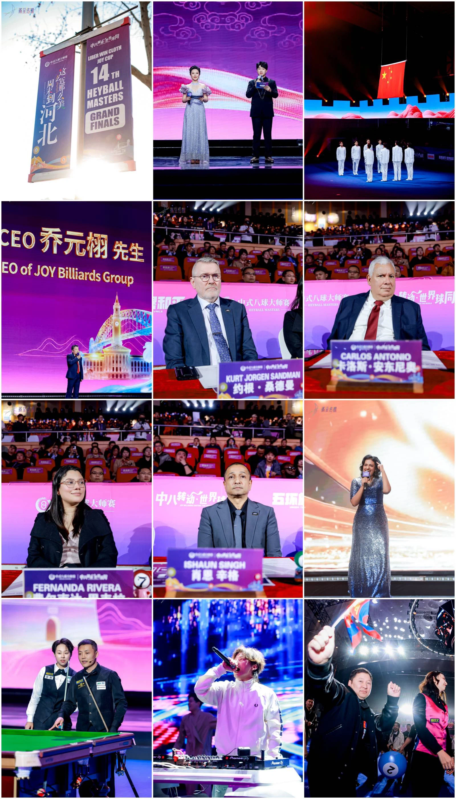 news-1600-2800